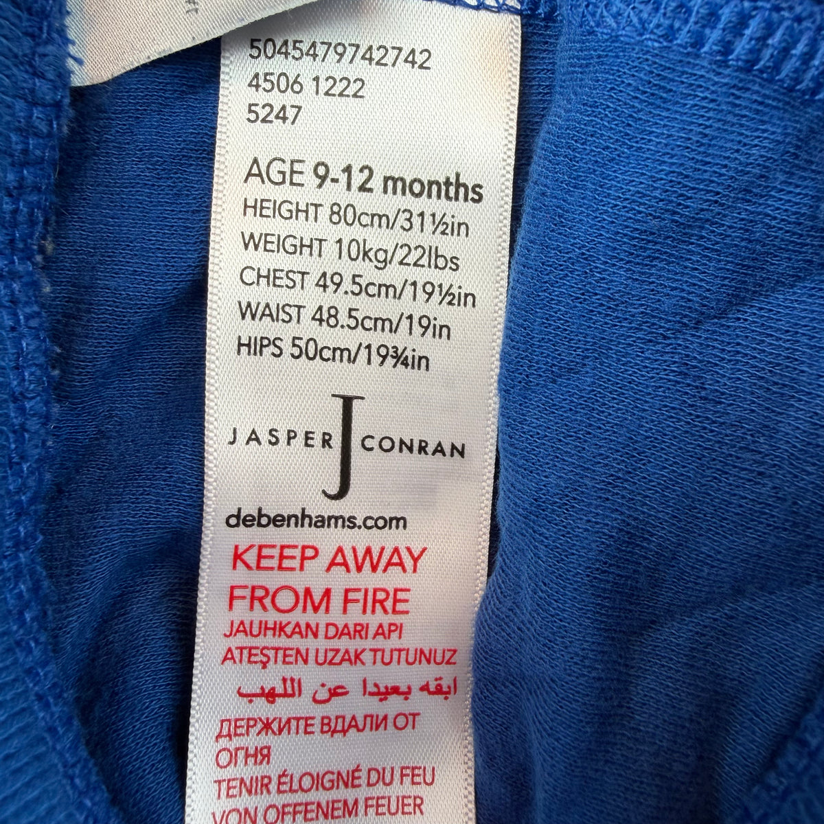 Blaue gesteppte Baby-Jogginghose mit Kordelzug und Rippbündchen – label
