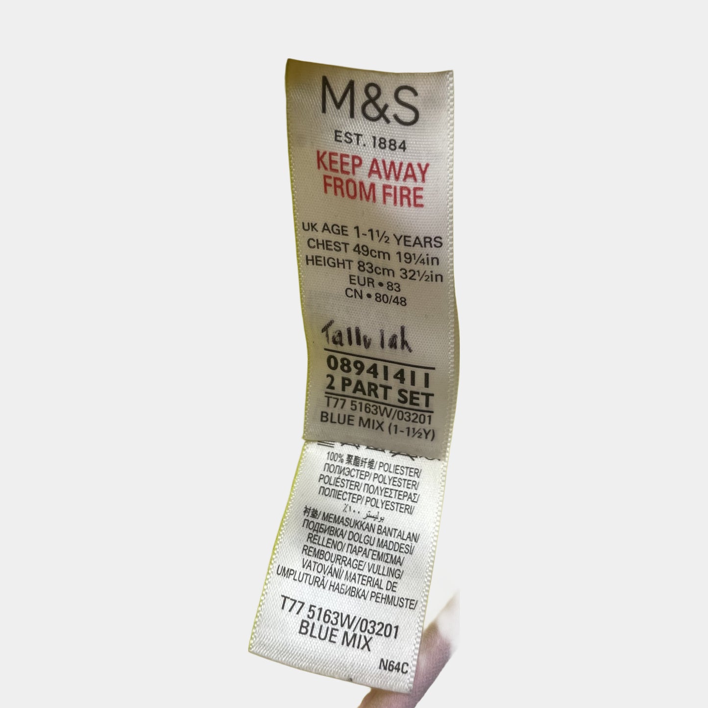 Gelbe Steppjacke mit Kapuze für Kinder – label