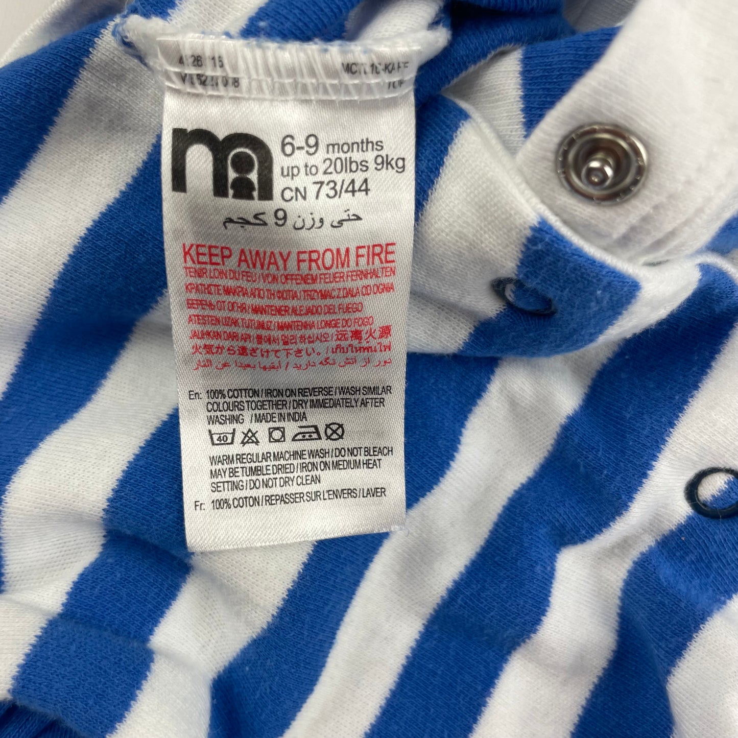 Blauer und weißer gestreifter Overall mit grauen Ärmeln aus Baumwolle – label